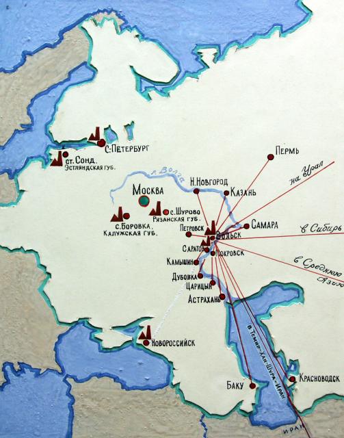 Россия до 1917г