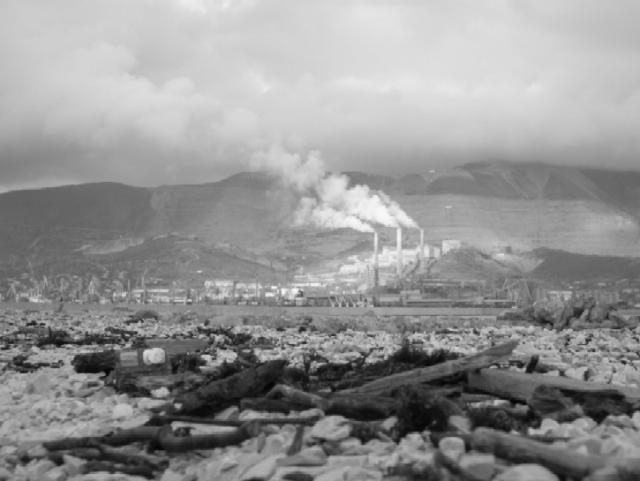 Новороссийск